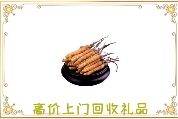 乌海市附近回收礼品