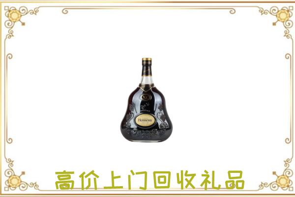 乌海市附近回收轩尼诗