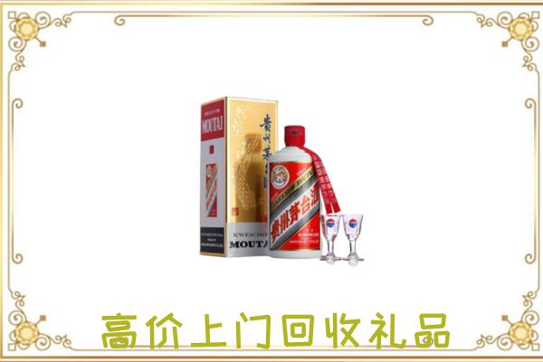 乌海市附近回收茅台酒
