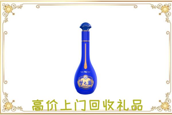 乌海市周边回收梦之蓝