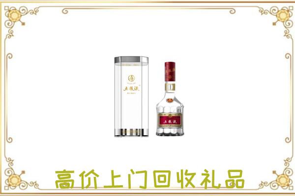 乌海市周边回收五粮液酒